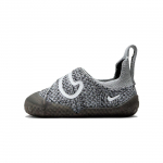 Nike Swoosh 1 TD Must H&otilde;behall Beebi Tossud Valge FB3244-001 19.5