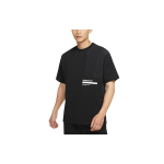 Jordan 23 Engineered Vabaaja &Uuml;mmarguse Kaelusega L&uuml;hikeste Varrukatega T-s&auml;rk Meeste Topid Must DM3216-010 XXXL