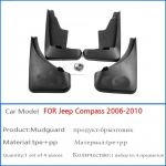 Mud flap For jeep Compass 2006-2010 Mudguards Fenders Compass Mud flap Splash Guard Fenders car accessories Front Rear 4 PCS must