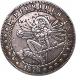 1878 USA AMEERIKA &Uuml;HENDRIIGID Beauty Hobo nikli m&auml;lestusesemed kogutavad suveniirid h&otilde;bem&uuml;ndid