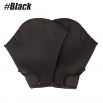 Veekindad &uuml;lakeha vastupanu suurendamiseks, v&otilde;rkkangaga ujumiskindad, h&auml;sti &otilde;mmeldavad Aquatic Fitnessi veekindlustreening S punane