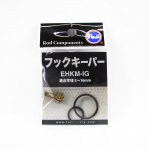 Fuji EHKM-IG reguleeritav plastist konksuhoidja IG (5780)