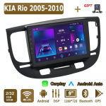 Android Carplay autoraadio KIA Rio 2005-2010 multimeediumipleieri peakomplekti stereo-GPS-i navigeerimisseade BT WIFI 2+32GB 2+32GB