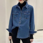 S&uuml;gavsinine Retro &Otilde;lakott stiilis Pehme Denim S&auml;rk Naistele Kevad S&uuml;gis V&auml;ikest kasvu Pluus &Otilde;huke Jakk Topid 3XL blue