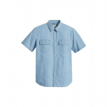 Levis &uuml;hev&auml;rviline &uuml;herealine figuuri j&auml;rgiv l&uuml;hikeste varrukatega s&auml;rk Meeste s&auml;rgid Hele-sinine A5722-0008 S