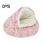 Kassivoodi &Uuml;mmargune kohev kapuutsiga kassivoodi koobas Talvine pl&uuml;&uuml;s &auml;revusvastane rahulik lemmikloomapesa hubane kunstkarusnahast s&otilde;&otilde;rikukoobas v&auml;ikestele lemmikloomadele S hall