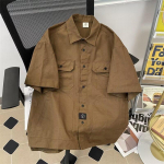 Retro S&auml;rk Meeste Suvine Riietus Hong Kongi Stiil &Otilde;pilase Vaba Aja ja Ni&scaron;&scaron; Kujundus L&otilde;bus Uus Meeste &Uuml;laosa V&auml;ljas Kandmiseks M