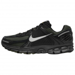 Nike Air Zoom Vomero 5 Must Sekvoia Unisex Tossud Lame-Tinatatud Metallik-Tinatatud HV2527-001 36.5