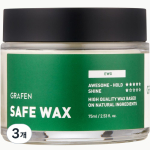 Graphen Safe Hair Wax, 75ml, 3 pcs. blue