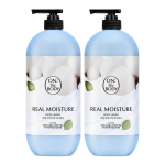 On the Body Real Moisture Warm Cotton Body Wash, 900g, 2 units white
