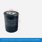 1 tk k&uuml;tte&otilde;lifilter JX85100C CX7085 t&otilde;stuki tarvikud mootori&otilde;li filtri element Xinchai 490B/498B