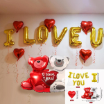 1set golden I love you balloon bear love set, for Valentine's Day proposal, birthday, anniversary, romantic interior decoration Other