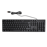 K1800 juhtmega USB 104 klahviga v&auml;hemuskeelega klaviatuur Juhtmega USB m&auml;nguklaviatuur kodus Plug and Play klaviatuur, klaviatuur, vene/hispaania/prantsuse/juhtmega