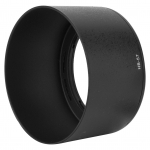 HB-57 objektiivivarjuki lisavarustus Nikoni kaamera AF S 55-300mm F4.5-5.6G ED VR jaoks