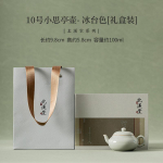 100ml Beixitang K&auml;sitsi valmistatud J&auml;&auml;laua V&auml;rvi Teekann Hiina Mini Siting Pott Teekann Veekeetja Kuuliga S&otilde;elaga Tee Tarvikud