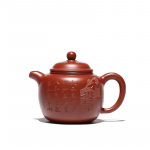 300 ml Yixing Purple Clay teekannud K&auml;sitsi valmistatud nikerdatud Bao Zun Pot Raw Ore Dahongpao Muda veekeetja filtriga Hiina Zisha teekomplekt Kingitus