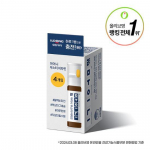 4 mini booster vitamins (4-day supply)