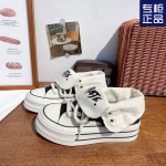 FASHION SHOES Meeste hingavad sporditossud Sportlikud jooksujalatsid naiste v&auml;litennise j&otilde;usaali treener 35 punane