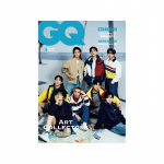 GQ JAPAN mai 2025 eriv&auml;ljaanne (Kaas: Hulkuvad lapsed) 1PCS