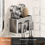 Seinale paigaldatav iminapaga hambaharjahoidik: Eemaldatav, Pestav, Aukudeta Elektrilise Hambaharja ja Suuloputusvedeliku Tassihoidja.