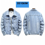 Men's Ripped Jacket Windproof Jacket Washed Denim Jacket Plus Size Denim Jacket 3XL