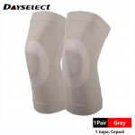 1 paar suvine &uuml;li&otilde;huke p&otilde;lvetugi spordip&otilde;lvekaitsmed j&otilde;usaal jooksmine p&otilde;lvekaitse menisk artriit vigastus leevendab p&otilde;lvevalu S hall