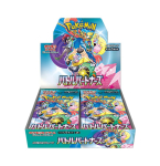 Pokemoni kaardim&auml;ng Scarlet & Violet laienduspakett Lahingupartnerid KARP blue