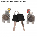 Vasak + Parem Ukse luku silinder v&otilde;tmetega Nissan Versa jaoks H0601-EL00B H0601-EL00A