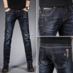 Meeste teksad vabaaja meeste teksad elastsed Slim Fit p&uuml;ksid Korea moep&uuml;ksid 34
