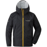 MONTBELL Rain Walker Dry-Tec Veekindel, Tuulekindel, Superkerge, Kerge Tuulejope Meeste XL blue