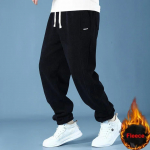 Eriti suur suurus Velvetist p&uuml;ksid Mehed Fliisvoodriga Soojad Paksud Dressip&uuml;ksid Jogger Mees Talv Pluss Sametist P&uuml;ksid Suur Pluss 10XL 12XL 12XL must
