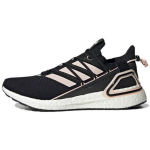 Adidas UltraBoost 20 Explorer Become a Ninja Pack - Must Roosa Toon Unisex Tennised Core-Black Cloud-White GY8107 36