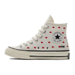 Converse Chuck 70 Tikitud Huuled K&otilde;rged Armasta Mind - Vintage Valge Unisex Tossud &Uuml;likoolipunane A01601C 44.5