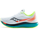 Saucony Endorphin Pro Mutant Meeste Tossud Valge S20598-10 40