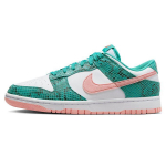 Nike Dunk Low Washed Teal Snakeskin Unisex tossud Valge Bleached-Coral Must DR8577-300 41