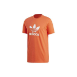 Adidas Originals Trefoil Logo Spordis&auml;rk L&uuml;hikeste Varrukatega Meeste Topid Oranž Kollane DZ4572 M