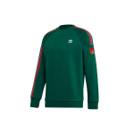 Adidas Originals Trefoil 3D logo kolme triibuga &uuml;mmarguse kaelusega dressipluus Meeste dressipluus Roheline GF0224 XS