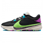 Nike Zoom Freak 5 EP Valmistatud Sepolias Meeste Tossud Must DX4996-002 41
