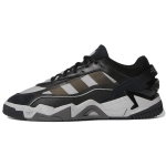 Adidas Niteball 2.0 Must Tugev Hall Unisex Tossud Core-Black Mgh-Solid-Grey Grey-Five GZ3625 35⅔