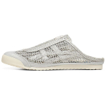 Onitsuka Tiger Mexico 66 Sabot Mugavad ja Hingavad Madalad Vabaajas Jalan&otilde;ud Unisex Tossud H&otilde;bedased 1183A707-020 36