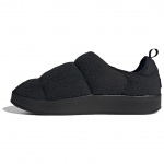 adidas Puffylette Core Black Fleece meeste tossud - valged, pulseerivad ja merevaigukollased IG7152 37