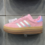 adidas Gazelle Bold J True Pink Silver Purple Laste tossud H&otilde;bedane-Metallik Helelilla JH5539 38
