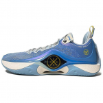 Li-Ning Way Of Wade Shadow 5 V2 Skyline Meeste Tossud Sinine Valge ABPU009-8 45
