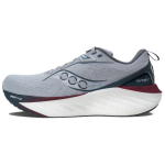Saucony Triumph 22 Cloud Currant Meeste Tossud Hall S20964-210 42