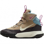 Nike Terrascout PS Kanepist Denim T&uuml;rkiis Laste Tossud Pruun Burgundia-Tuhk Hele-Kreemjas FV4174-200 26