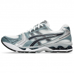 Asics Gel Kayano 14 Valge Fjordhall Unisex Tossud 1203A537-106 37.5