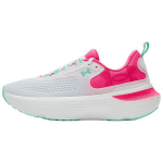 Under Armour HOVR Infinite Elite 2 Valge Aero Roosa Naiste Tossud Komeediroheline 3028178-101 37.5