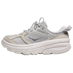 HOKA Bondi B3LS Kosmiline Hall Valge Unisex Tossud 1155351-CYWH 45