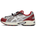 ASICS Gel Kahana TR V4 H&otilde;bedane Roosipuu Unisex Tennised 1203A716-021 37.5