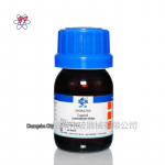 Eugenool Kemikaal, Puhas CP, 25ml Pudel, CAS nr: 97-53-0 25ml/bottle